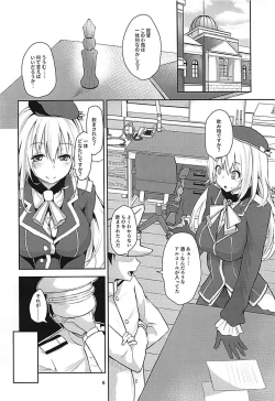 Page 4 of Chiisana Teitoku wa Suki desuka?