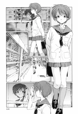 Page 118 of Unbalance na Seifukutachi