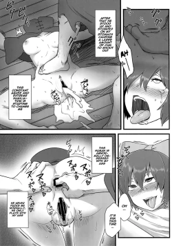 Page 14 of Onahobanki