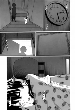 Page 59 of Daily Sisters