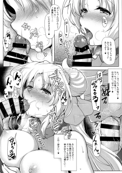 Page 10 of Hofuku? Hofuku? 7
