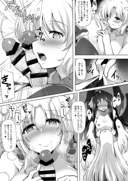 Page 9 of Hofuku? Hofuku? 7