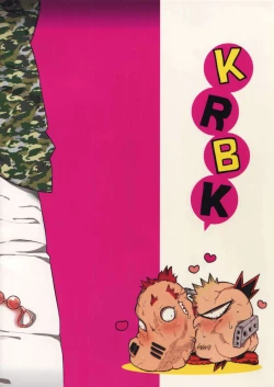 Page 16 of 24-jikan Inmon Taikyuu SEX