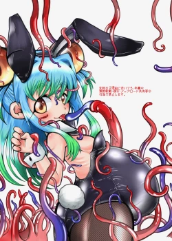 Page 26 of Shin Izumi-chan Oddity! Shokushu no Koibito, Itoshi no Newborn.