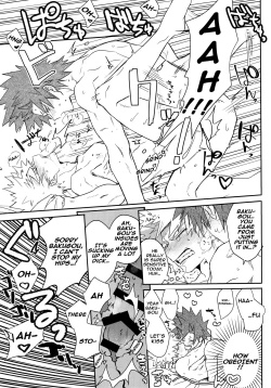 Page 12 of 24-jikan Inmon Taikyuu SEX | 24 Hour Tramp Stamp Endurance SEX