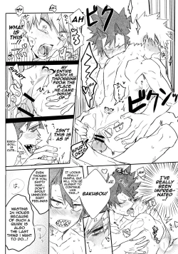 Page 13 of 24-jikan Inmon Taikyuu SEX | 24 Hour Tramp Stamp Endurance SEX