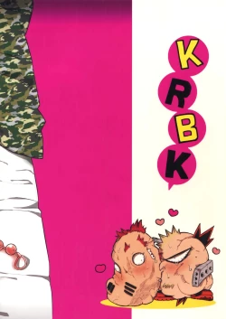 Page 16 of 24-jikan Inmon Taikyuu SEX | 24 Hour Tramp Stamp Endurance SEX