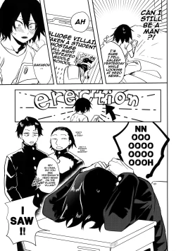 Page 32 of Iwawa re Koroshitaru! 2018 | You'll Celebrate and I'll Kill! 2018