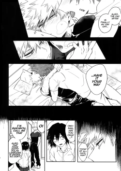 Page 7 of Iwawa re Koroshitaru! 2018 | You'll Celebrate and I'll Kill! 2018