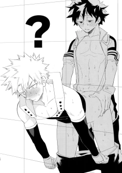 Page 13 of It's Showtime!