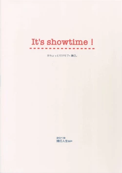 Page 22 of It's Showtime!