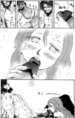 Page 6 of ＼ﾄﾞﾔｧ／