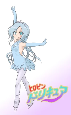 Page 1 of HeroPin Doricure