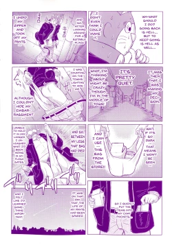 Page 4 of Negative Kanako4