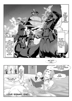 Page 18 of LOVE SONAR