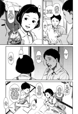 Page 4 of Hime in Distortion