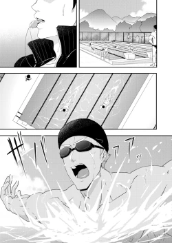 Page 3 of Natsuyasumi no Homo 2