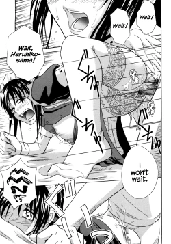 Page 13 of Iron Maid