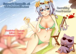 Page 21 of CL-orz 51