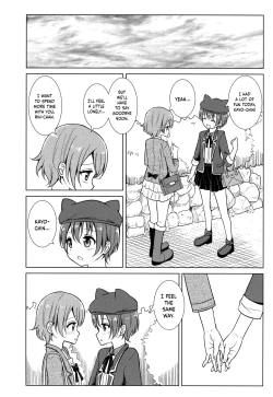 Page 10 of Kimi to Mita Keshiki to
