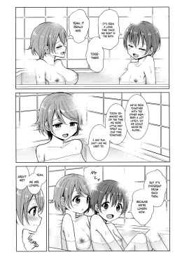 Page 22 of Kimi to Mita Keshiki to