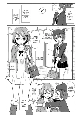 Page 2 of Kimi to Mita Keshiki to
