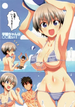 Page 3 of Lightning Speed + MAGIC WAYS.