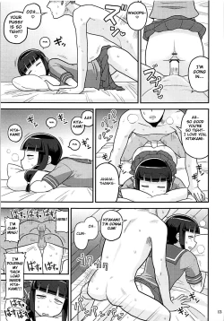 Page 12 of Kitakami-san ni Nuite Moraou!