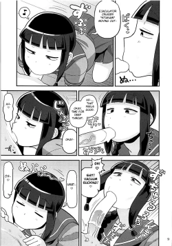 Page 8 of Kitakami-san ni Nuite Moraou!