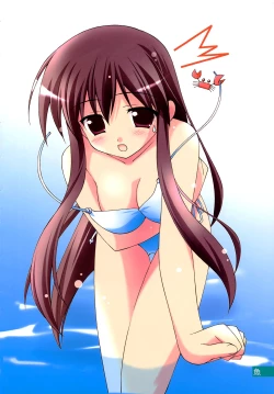 Page 8 of COMIC HimeKuri Vol. 21 2004-09