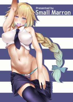 Page 16 of FDO Fate/Dosukebe Order VOL.3.0 | FDO Fate/Degenerate Order VOL.3.0