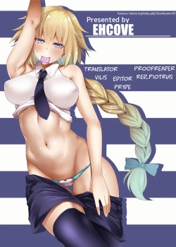 Page 17 of FDO Fate/Dosukebe Order VOL.3.0 | FDO Fate/Degenerate Order VOL.3.0