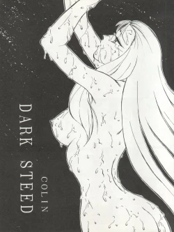 Page 63 of LOOK OUT 29