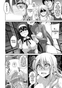 Page 145 of Hanazono no Mesudorei | The Slave Girls of the Flower Garden Ch. 1-9