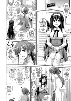 Page 15 of Hanazono no Mesudorei | The Slave Girls of the Flower Garden Ch. 1-9