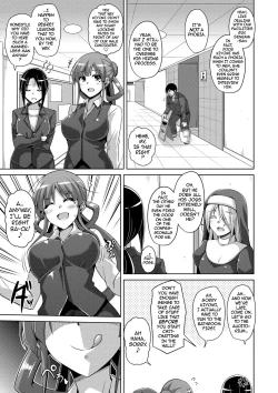 Page 48 of Hanazono no Mesudorei | The Slave Girls of the Flower Garden Ch. 1-9