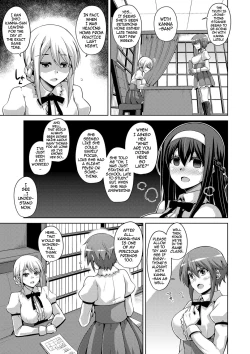Page 66 of Hanazono no Mesudorei | The Slave Girls of the Flower Garden Ch. 1-9