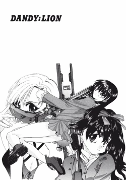 Page 233 of DANDY:LION