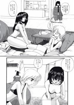 Page 28 of DANDY:LION