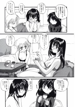 Page 29 of DANDY:LION