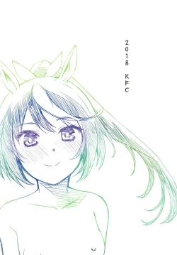 Page 22 of Derby Sta Musume