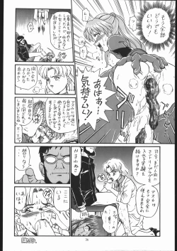 Page 35 of IRIE FILE GREEN