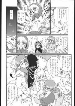 Page 53 of IRIE FILE GREEN