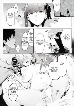 Page 22 of Kouhai Channel