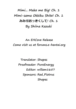 Page 29 of Mimisama make me Big! Ch. 1