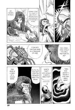 Page 3 of Saru Kani Kassen | Monkey & Crab Battle