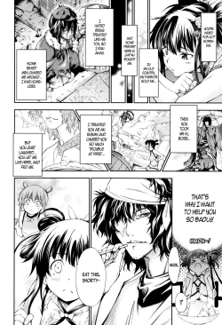 Page 34 of New! Type ♥ Ch. 0-7