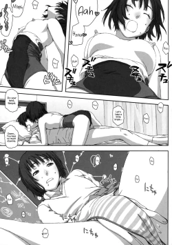 Page 14 of Planetarium