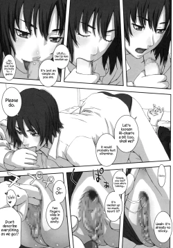 Page 8 of Planetarium