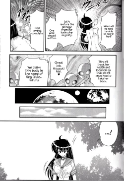 Page 35 of File:01 Lewd Encounters of the Third Kind